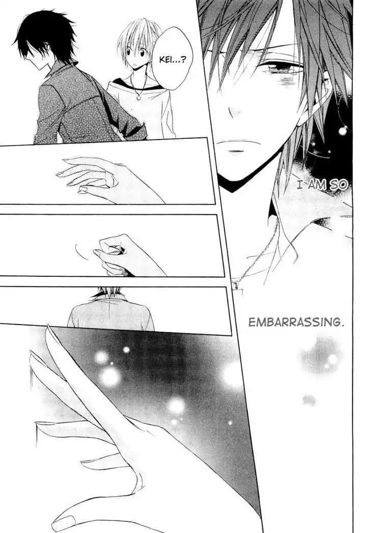 Houou Gakuen Misoragumi Chapter 12 29